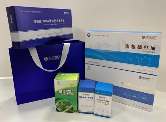 水城包装盒定制